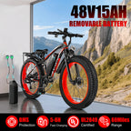 1500W Fat Tire Mountain E-Bike