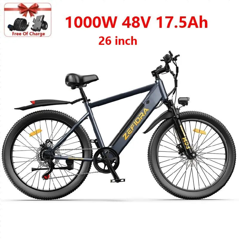 High-Speed 48V Electric Bike