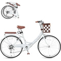 Women's Foldable Beach Cruiser Bike