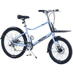 26" 7-Speed Cargo Bike