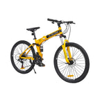 26" Dual Suspension Mountain Bike