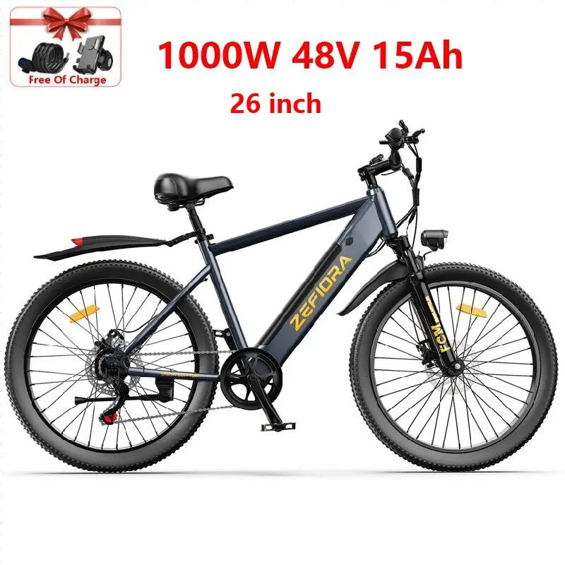 High-Speed 48V Electric Bike