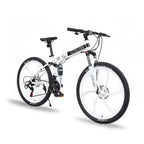 26" Dual Suspension Mountain Bike